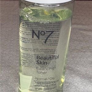 Boots Light Green Face Mask